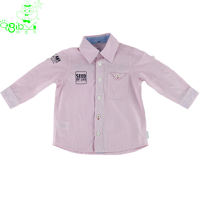 の子供の摩耗のスカートとブラウスファッションロングスリーブブラウスタンクトップ男の子キッズtシャツデザインバルク卸売子供服-キッズ服　シャツ、トップス問屋・仕入れ・卸・卸売り