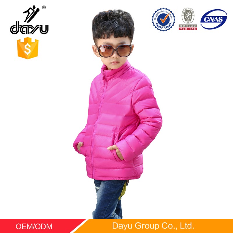 冬の子供超光混合ダウンフェザー折りたたみジャケットスタンド襟子供冬コート-キッズ服　シャツ、トップス問屋・仕入れ・卸・卸売り