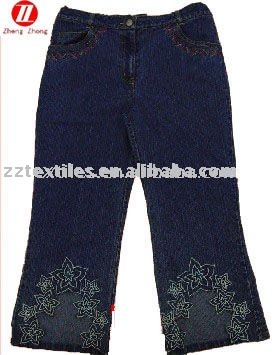 子供の`sのジーンズ、子供の`sは、子供の`sの衣類喘ぐ-キッズ服　ジーンズ問屋・仕入れ・卸・卸売り