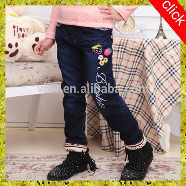 2014最新デザイン100%コットンデニム卸売子供のジーンズ-キッズ服　ジーンズ問屋・仕入れ・卸・卸売り