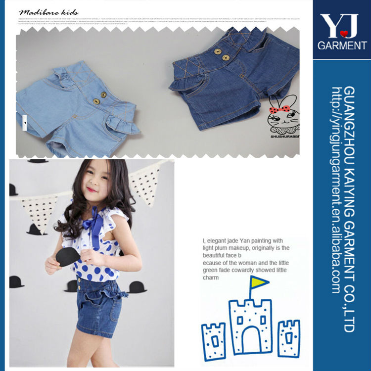 美しい青い女の子のジーンズの子供の女の子のためのレーススカート-キッズ服　ジーンズ問屋・仕入れ・卸・卸売り
