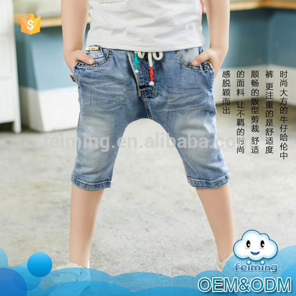 夏の子供ジーンズカスタム2016卸売子供デニムパンツ用赤ちゃんファンシーデザインハーレムジーンズパンツ-キッズ服　ジーンズ問屋・仕入れ・卸・卸売り