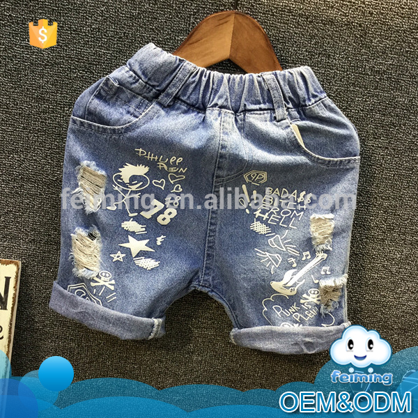 2016中国サプライヤージーンズ衣服工場株式パンツデザイン卸売子供緩い穴パンツファッションプリントファンシーデザインパンツ-キッズ服　ジーンズ問屋・仕入れ・卸・卸売り