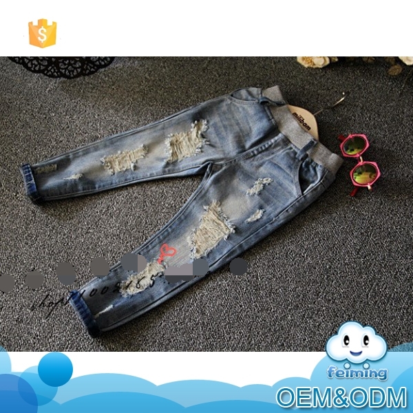 2016夏の女の子ロングパンツファッション子供穴ジーンズ韓国デザインパンツキッズ卸売服の3〜11年-キッズ服　ジーンズ問屋・仕入れ・卸・卸売り