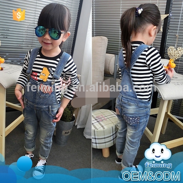 2016最新の夏の服デザイン卸売女の子着用服ブランド名女の子ファッショントップモデル子サスペンダージーンズ-キッズ服　ジーンズ問屋・仕入れ・卸・卸売り