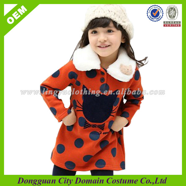 細長い子供のための卸売の子供プレーンパーカー( lvh010064)-キッズ服　パーカー、スウェットシャツ問屋・仕入れ・卸・卸売り