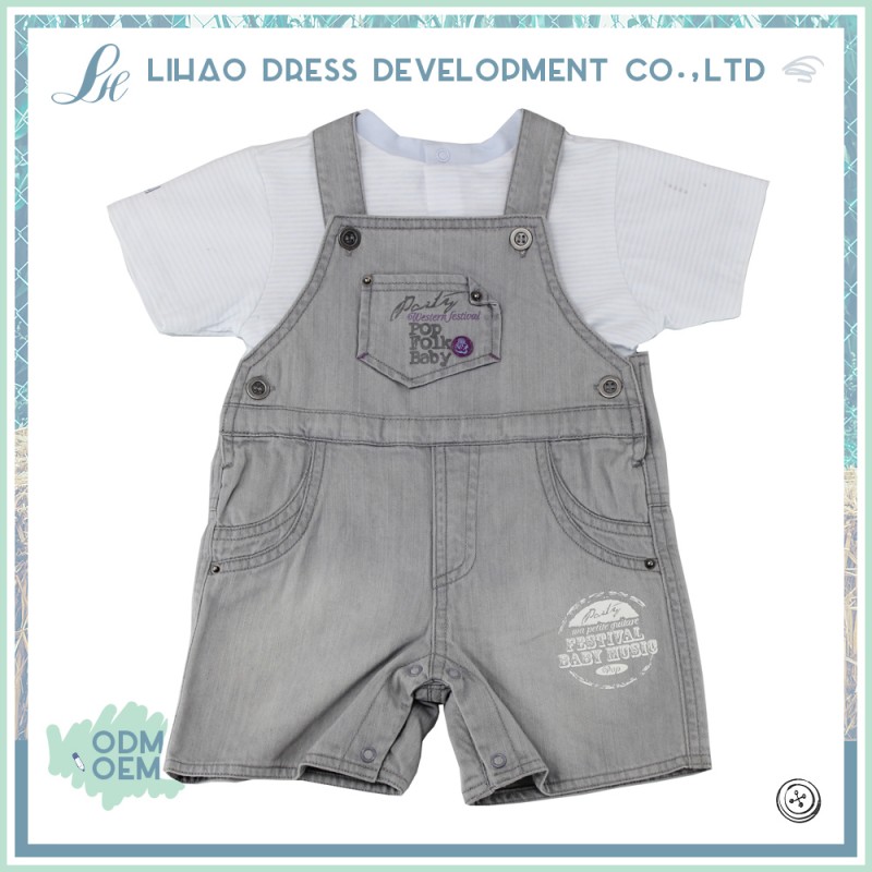 2016男の子デニムオーバーオール-キッズ服　セット問屋・仕入れ・卸・卸売り