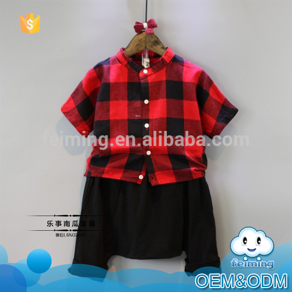 2016子供柔らかい綿の服ベビーファッション服セットチェックシャツハーレムパンツデザイン用男の子-キッズ服　セット問屋・仕入れ・卸・卸売り