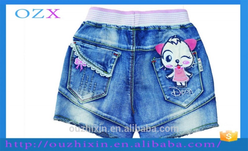 デニムショーツセット女の子韓国バンデッド赤ちゃん女の子スパンコールショートパンツ-キッズ服　ジーンズ問屋・仕入れ・卸・卸売り