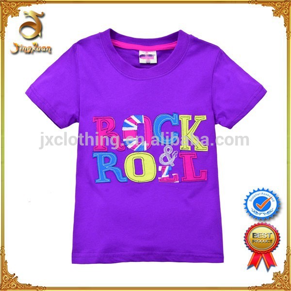 高品質の卸売男の子綿100％の子どもたち衣類カスタムt- シャツ-キッズ服　Tシャツ問屋・仕入れ・卸・卸売り
