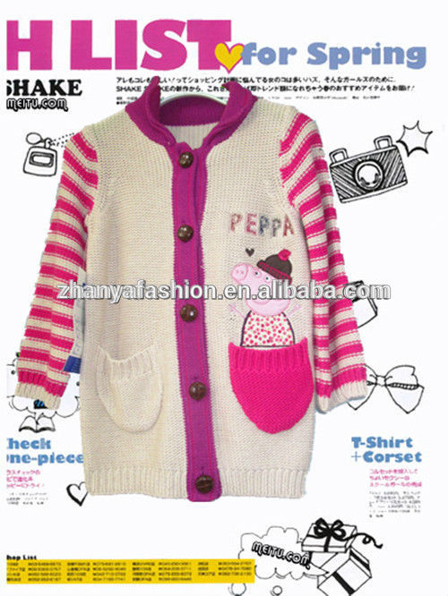 2016最新の赤ちゃん かわいい パッチ トップ セーター oem サービス供給タイプ-キッズ服　セーター問屋・仕入れ・卸・卸売り