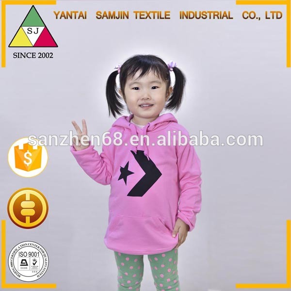 ホット販売新たにファッションかわいいピンクカラー長袖女の子パーカー-キッズ服　パーカー、スウェットシャツ問屋・仕入れ・卸・卸売り