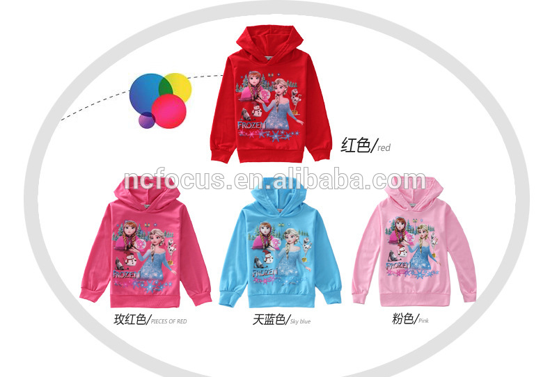 冷凍設計の子供のパーカーとの無料サンプルを身に着けている赤ちゃんポケットメーカー-キッズ服　パーカー、スウェットシャツ問屋・仕入れ・卸・卸売り