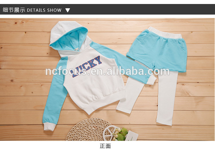 格好良い暖かく、 ソフトなプリントhoodies+pant子供の服セット-キッズ服　パーカー、スウェットシャツ問屋・仕入れ・卸・卸売り