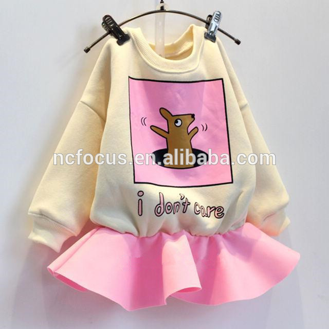 ファッション秋の子ども用のセット付きスウェットスカートの服-キッズ服　パーカー、スウェットシャツ問屋・仕入れ・卸・卸売り
