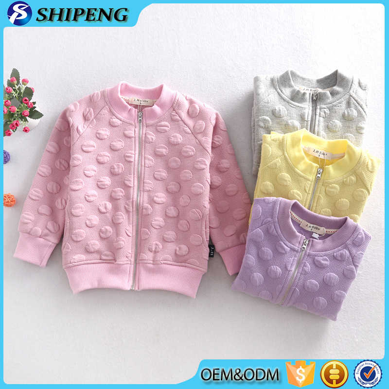 ホールセールプレーンパーカージッパーファッションの女の子空白の高品質パーカー-キッズ服　パーカー、スウェットシャツ問屋・仕入れ・卸・卸売り