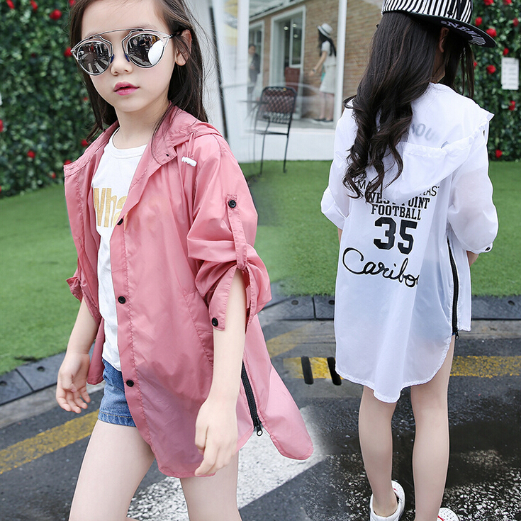 純粋な色キッズコート韓国スタイル女の子コート-キッズ服　コート問屋・仕入れ・卸・卸売り