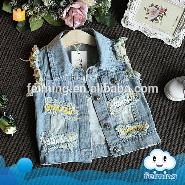 2016赤ちゃん着用stockslotファッションusaデザインジーンズ服デニムジャケットベストコートファンシーファッション子供服-キッズ服　コート問屋・仕入れ・卸・卸売り
