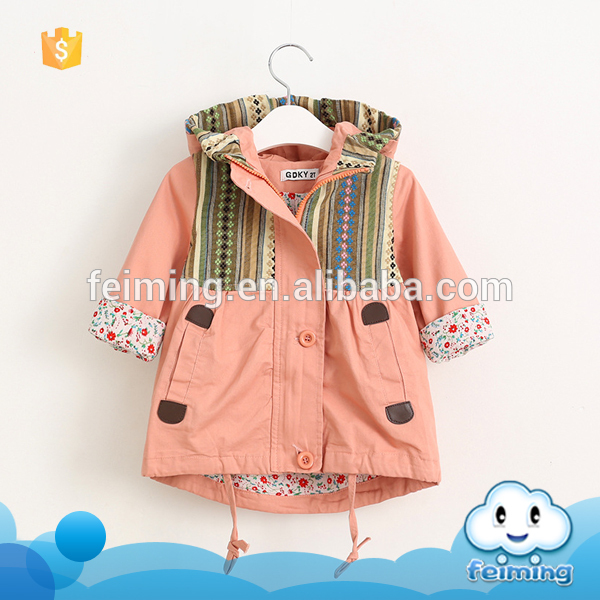 ファッションの女の子コート秋秋デザイン子供服輸入服から中国-キッズ服　コート問屋・仕入れ・卸・卸売り
