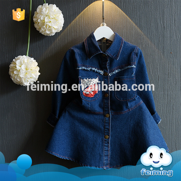 子供服女の子ドレス2016卸売赤ちゃん製品ジーンズコートドレスファッションファンシーデザイナーコートfrocks-キッズ服　コート問屋・仕入れ・卸・卸売り
