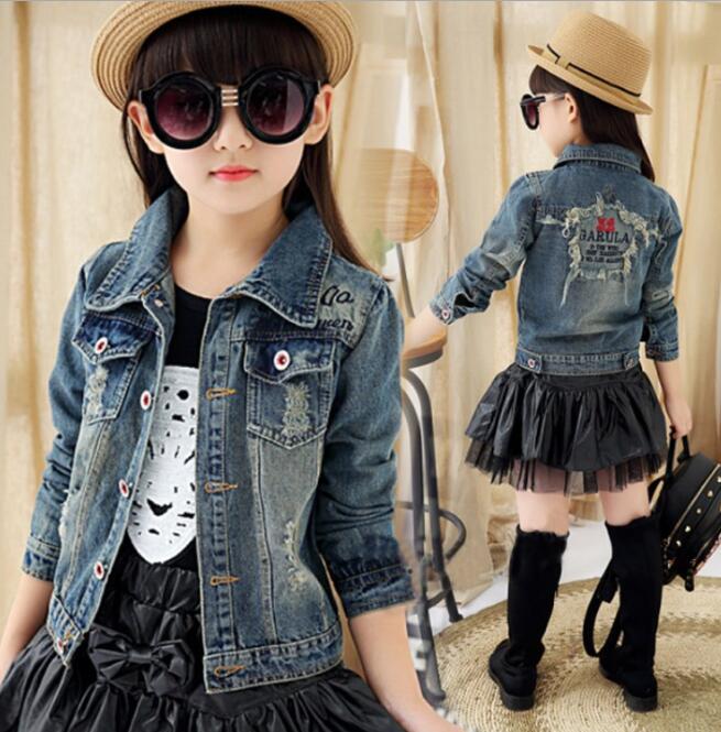 Zm51585a 2016秋の女の子服子供ジャンジャケット衣装子供のため-キッズ服　コート問屋・仕入れ・卸・卸売り