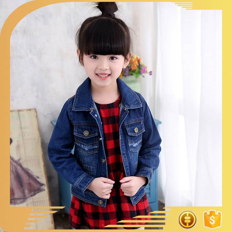2017ファッションユニセックス子供デニムジャケットほつれデザインダーツポケット子供着用-キッズ服　ジャケット問屋・仕入れ・卸・卸売り
