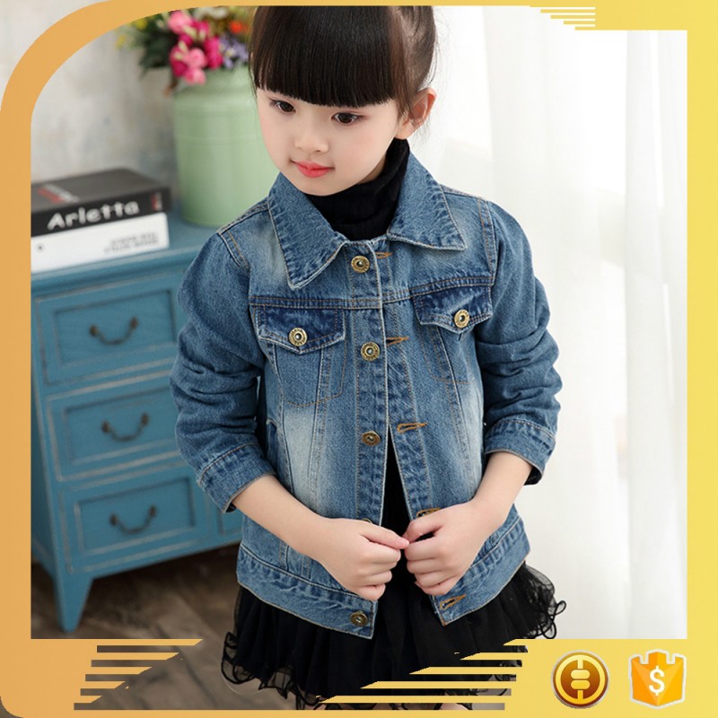 2017子供デニムジャケット中国製アクティブ着用ジャケット酵素洗浄ジャケット-ジュニア服（女）ジャケット、コート問屋・仕入れ・卸・卸売り