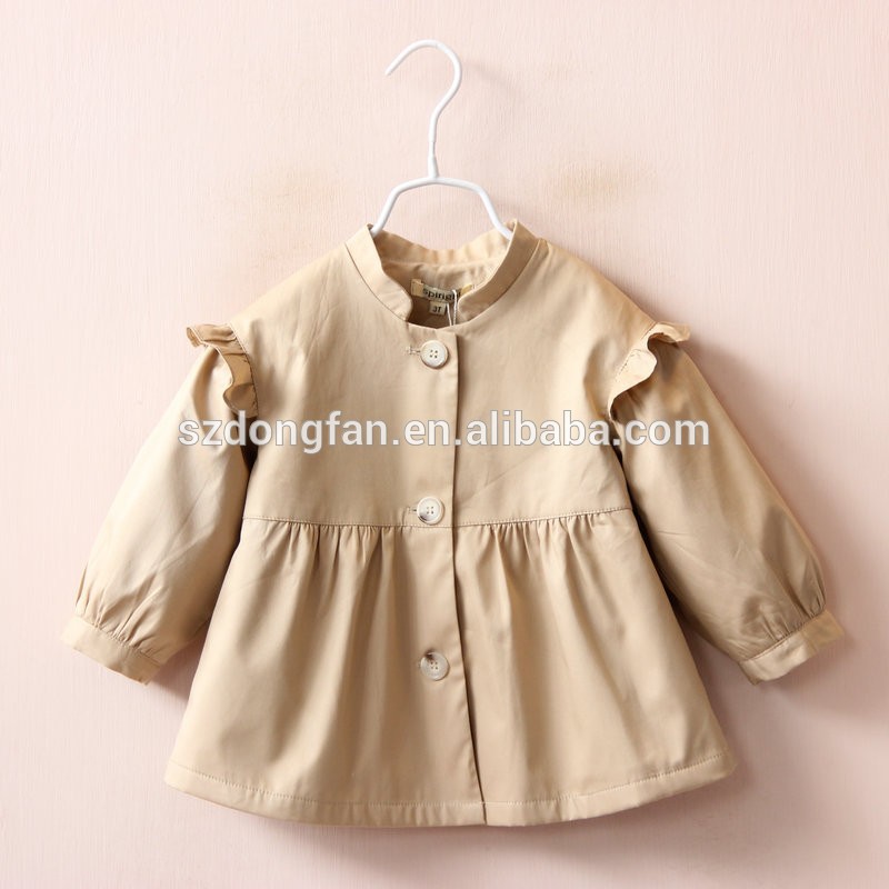 2016 fall2016ブティック女の赤ちゃん服秋子供フリルショルダーカーキコートジャケット上着2から8年-プラスサイズジャケット問屋・仕入れ・卸・卸売り