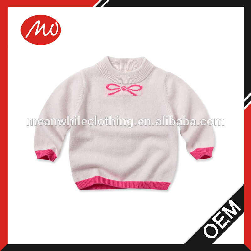 2016赤ちゃんの女の子厚い緩いかわいいウール長袖ピンクのセーター-キッズ服　セーター問屋・仕入れ・卸・卸売り