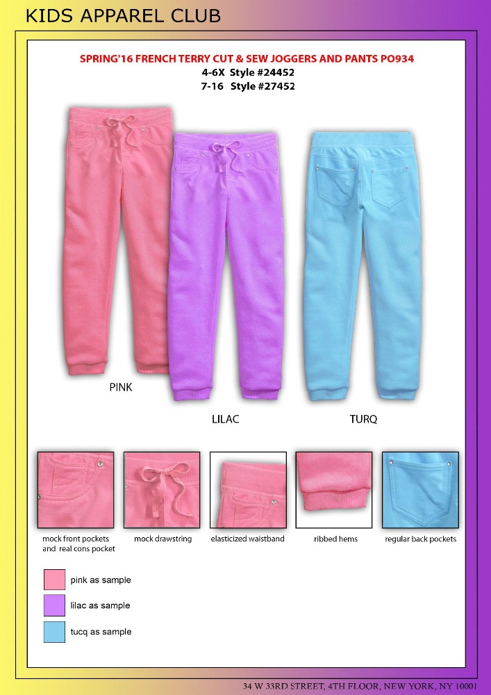 フレンチテリーb明るいカラーウエストバンドジョガーパンツ用女の子-ズボン問屋・仕入れ・卸・卸売り