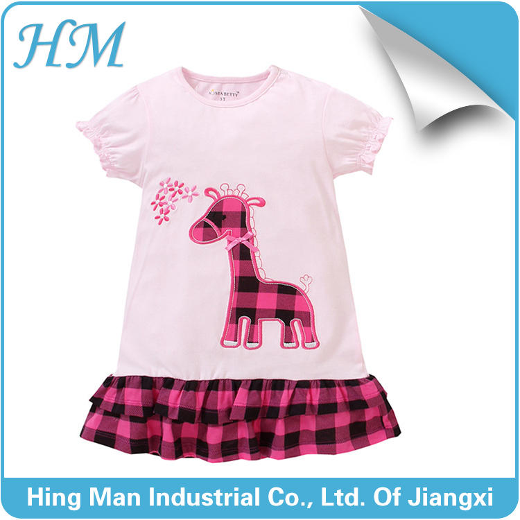 かわいいパターン設計赤ちゃんのパフスリーブピンクドレスダブル裾半袖ファッションドレス-ジュニア服（女）スカート問屋・仕入れ・卸・卸売り