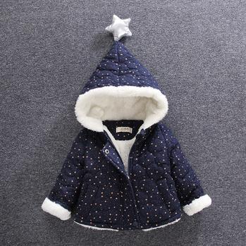 2015 コート子供の ため 、子供冬コート 、子供冬コート用babys-問屋・仕入れ・卸・卸売り