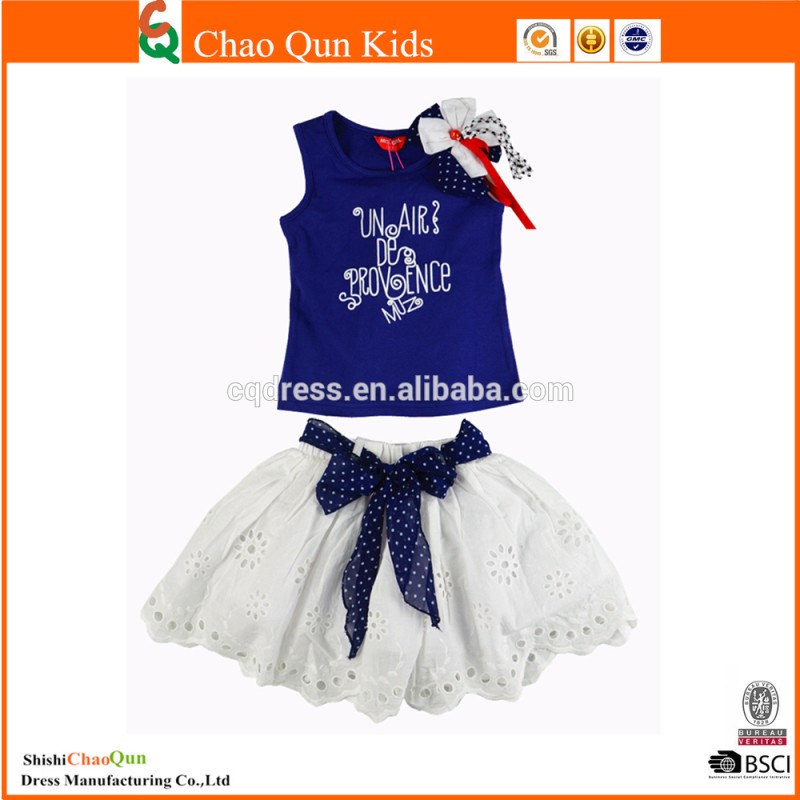 2ピース服セット女の子ブティック服春2016用パーティードレス-キッズ服　セット問屋・仕入れ・卸・卸売り