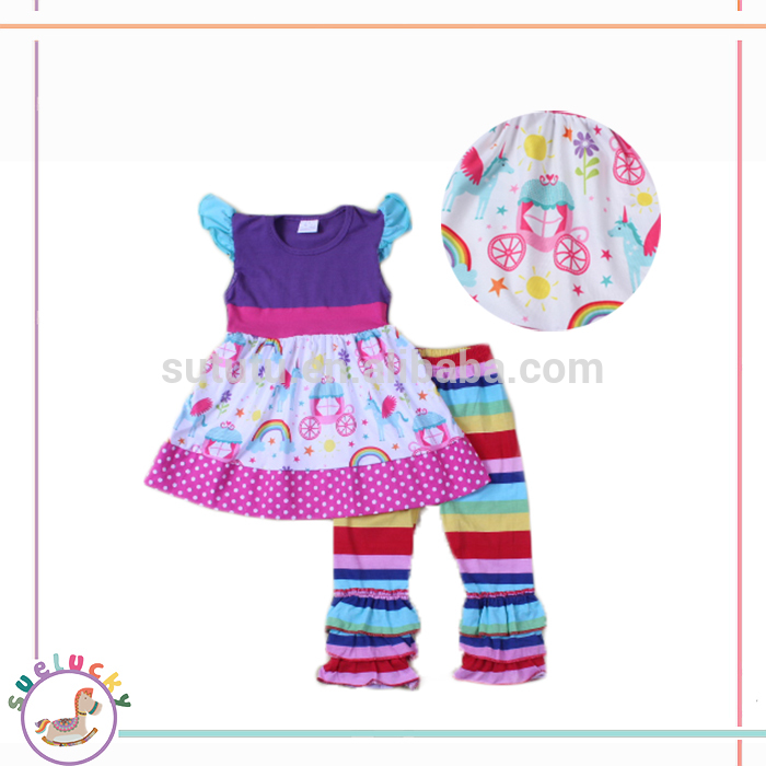 マッチング100%綿ニット子供服レインボーストライプアイシングパンツフラッタースリーブトップ子モデリング服セット-キッズ服　セット問屋・仕入れ・卸・卸売り