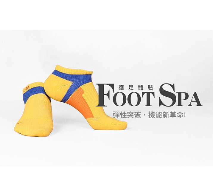 Marcella台湾カスタムランニングソックス通気性アーチ足首強化男性スポーツ圧縮靴下-ソックス問屋・仕入れ・卸・卸売り