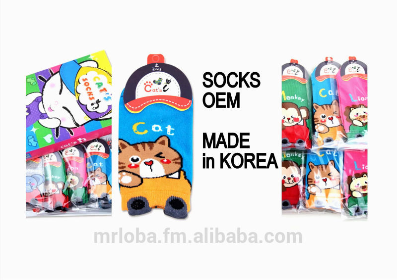 靴下oem( 韓国製)-ソックス問屋・仕入れ・卸・卸売り