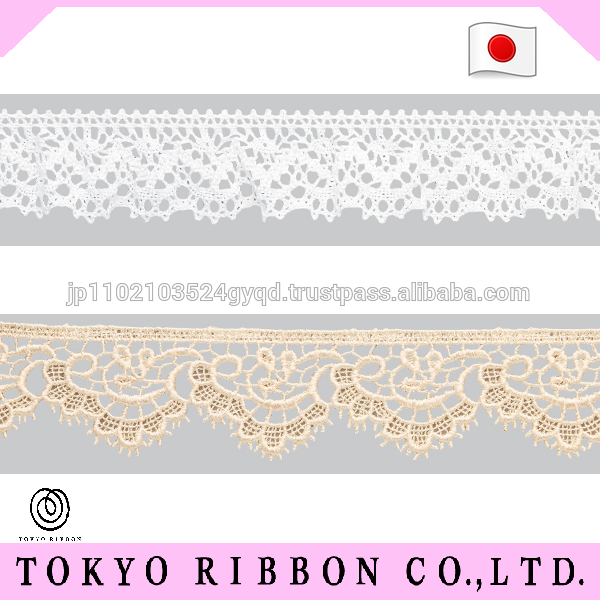 オリジナルと繊細なデザイン刺繍レースリボンでリーズナブルな価格、oem利用可能-リボン問屋・仕入れ・卸・卸売り