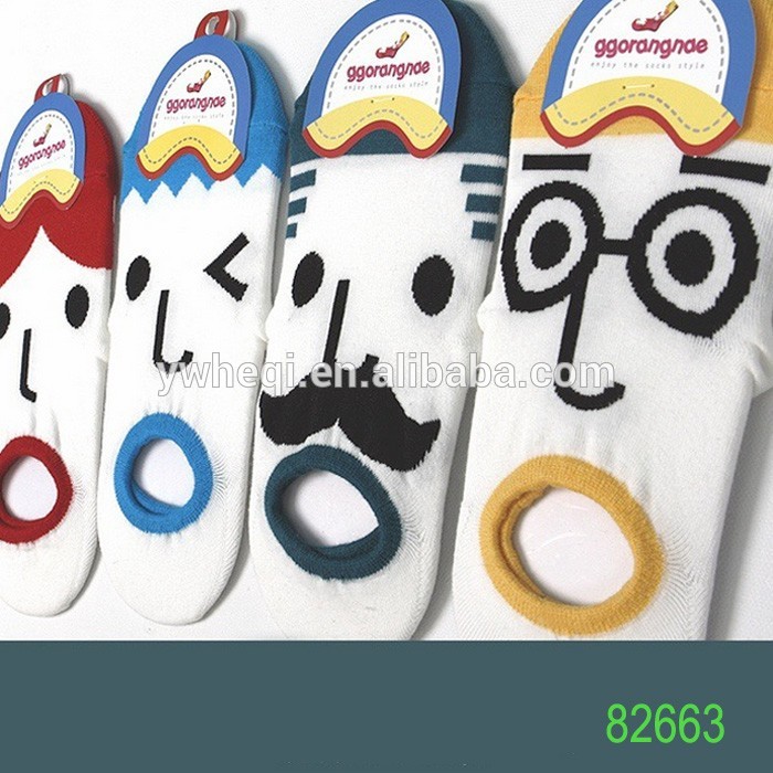安いカップルの靴下卸売チューブソックスと異なる表現を睡眠-ソックス問屋・仕入れ・卸・卸売り