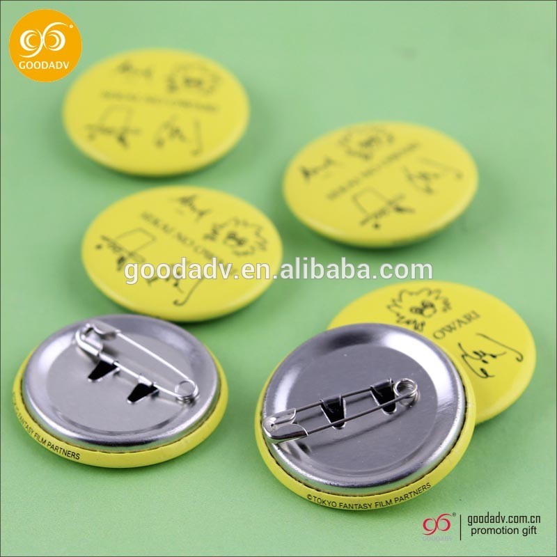 カスタム印刷された金属製の丸いボタン付きバッジ安全なピン-バッジ問屋・仕入れ・卸・卸売り