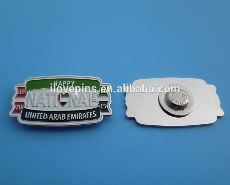 アラブ首長国連邦45th建国記念日幸せお祝いギフト磁気ピン-バッジ問屋・仕入れ・卸・卸売り