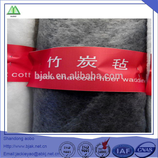 生分解性、エコfriednly、帯電防止、炭竹繊維詰め用キルト-芯地、ライニング問屋・仕入れ・卸・卸売り