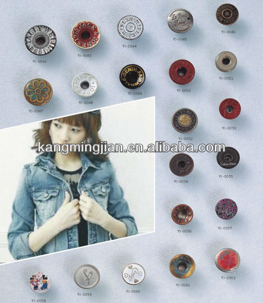 KMJ-2118古典的な設計金属のジーンズはボタン、衣服のsanpボタンを止める-ボタン問屋・仕入れ・卸・卸売り