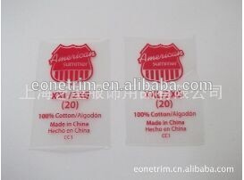 ケアラベル転送、 熱伝達、 熱伝達のための衣類の取扱表示ラベル-アパレル副資材　ラベル問屋・仕入れ・卸・卸売り