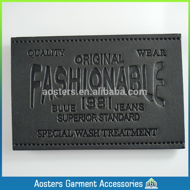特殊革デボスロゴダーク革ラベル用衣服-アパレル副資材　ラベル問屋・仕入れ・卸・卸売り