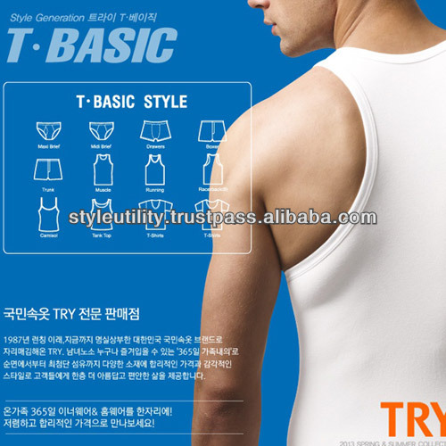 韓国のブランドの下着の上stt01mans'/moq100綿100％-その他下着問屋・仕入れ・卸・卸売り