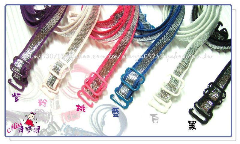 ブラジャーのストラップのすべての種類-その他下着問屋・仕入れ・卸・卸売り