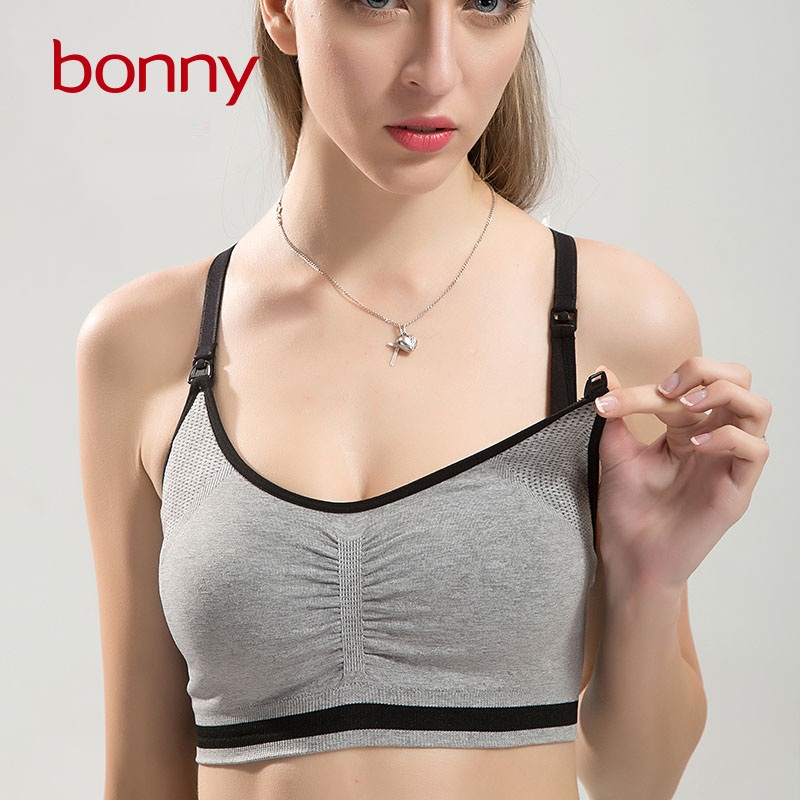 義烏ボニー新しいデザイン卸売下着女性産科シームレス看護ブラジャー-ブラジャー問屋・仕入れ・卸・卸売り