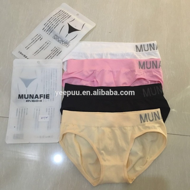 をmunafie痩身パンティーオリジナルロウウエストmunafie非トレーススリミングパンティ-補正下着問屋・仕入れ・卸・卸売り