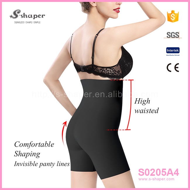 S-SHAPERハイウエスト女性の下着シームレスなハイウエスト背の低いS0205A4-補正下着問屋・仕入れ・卸・卸売り