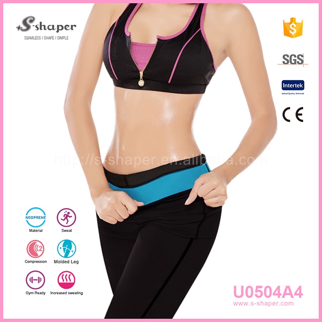 S-SHAPERスリムフィットスウェットパンツ女性の超汗短いU0504A4-補正下着問屋・仕入れ・卸・卸売り